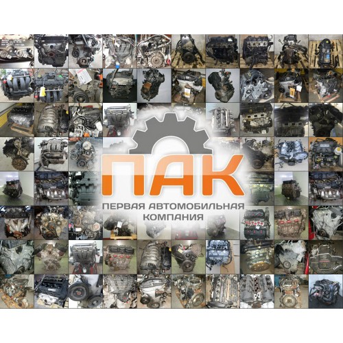 Двигатель Jeep 2.1